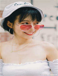 悬案