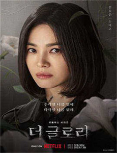 燕赤霞之镇魔龙女-余男 三级